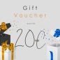 Preview: Geschenk Gutschein im Wert von 20€